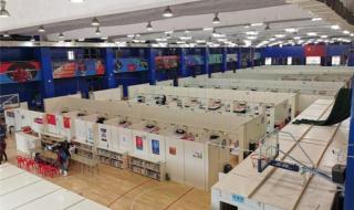 乌鲁木齐方舱医院 乌鲁木齐方舱医院