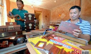 河北大城县红木大集