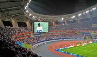 足球亚洲杯2021赛程表 足球亚洲杯2021赛程表